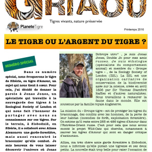 Journal page 1